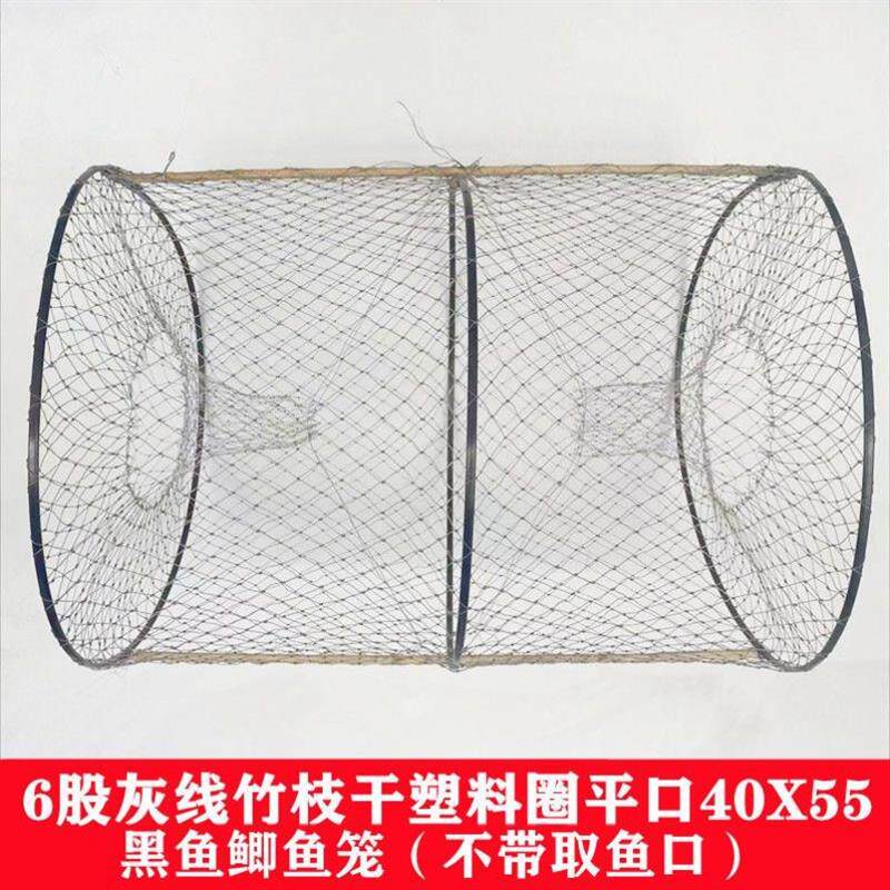 捕鱼花篮鱼笼鱼网竹编鱼笼黑鱼笼鲫鱼笼乌龟笼甲鱼笼自动折叠鳖笼