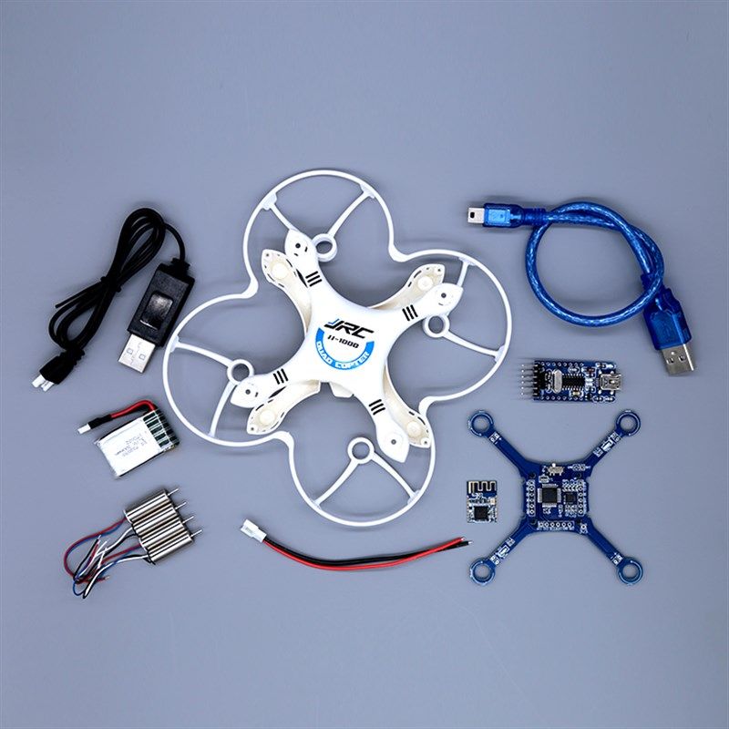 For Arduino无人机套件迷你四轴无人机DIY开源MWC带影片教程 散件