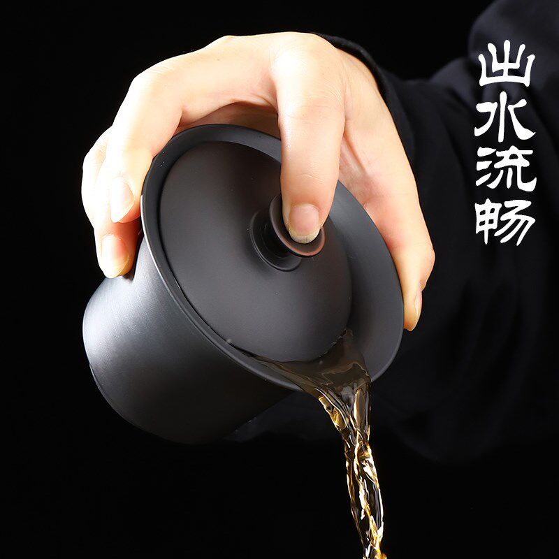 紫陶三才盖碗可悬停家用陶瓷功夫茶具360度悬浮旋转带盖茶碗礼盒