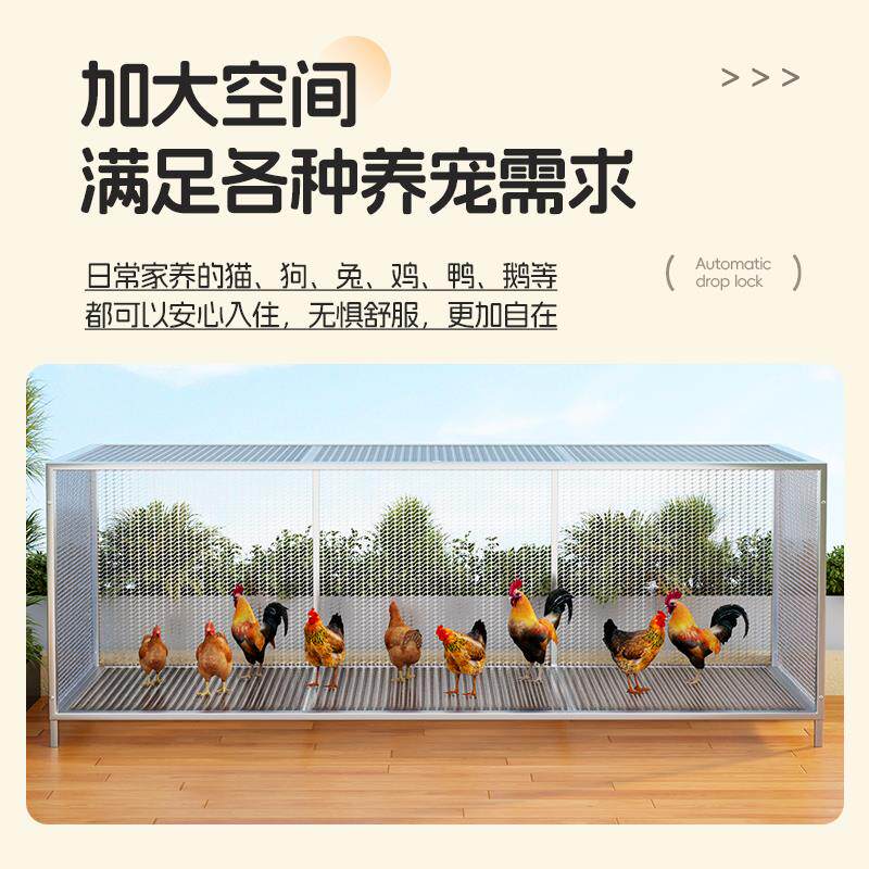 鸽子笼家用大号特大铁丝网笼室外鸽子养殖笼子芦丁鸡笼兔子饲养箱