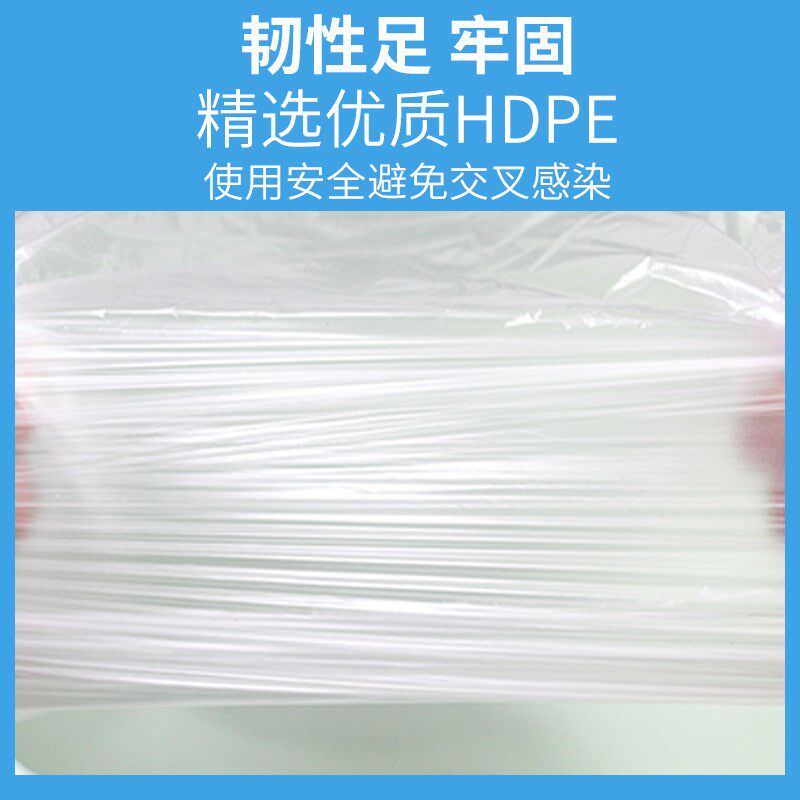 9000个一次性泡脚袋薄膜足浴片膜足疗店专用泡脚袋亚克力洗脚薄膜
