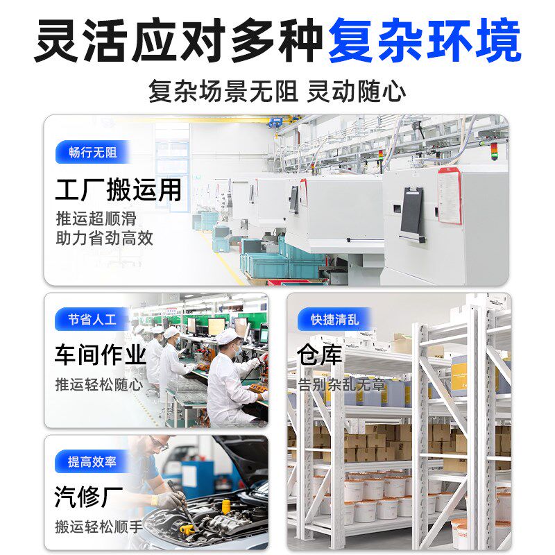 手推式磁力吸铁车清扫铁屑工具强磁拾铁车扫把车间铁屑清理除铁器