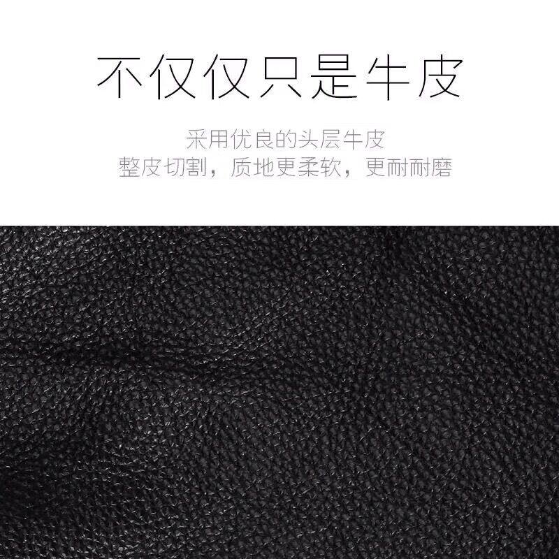 防盗刷卡包男士超薄高档信用卡真皮钱包一体大容量多卡位女防消磁