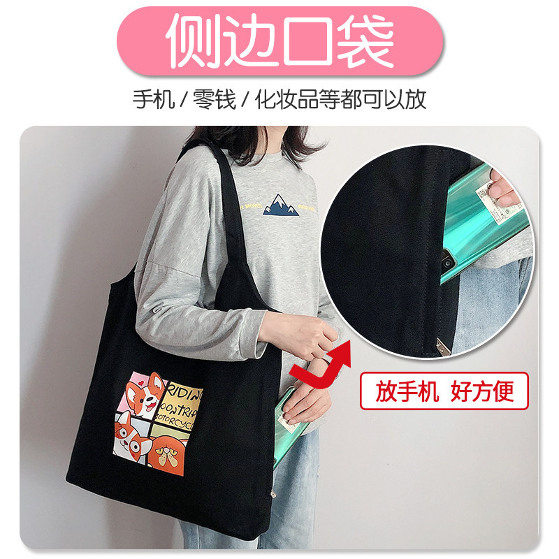 帆布包女2026新款学生手提袋黑色布袋子大容量上班通勤高级单肩包
