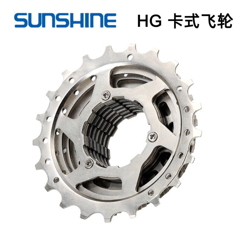 日晖公路车飞轮卡式10速11速11-21T竞速飞轮HG飞轮20速22速链轮