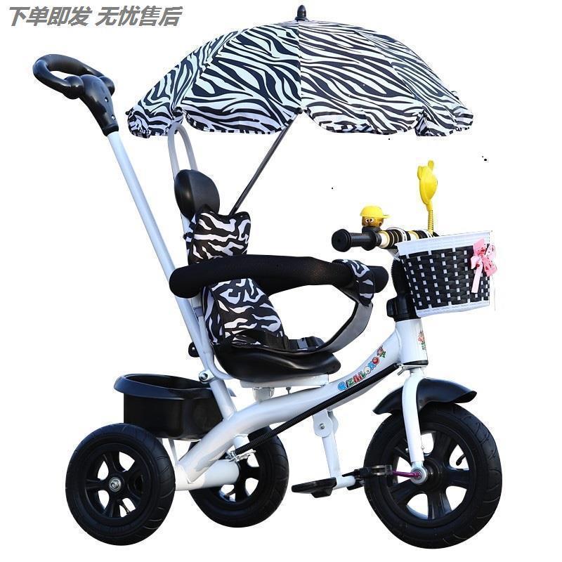 三轮车脚踏车手推车1-6岁宝宝车带音乐轻便溜娃婴儿童推车6岁以上