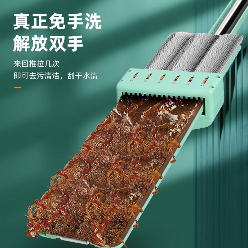 乐辰多功能家用懒人平板吸水拖把大号加厚不锈钢免手洗塑料平板拖