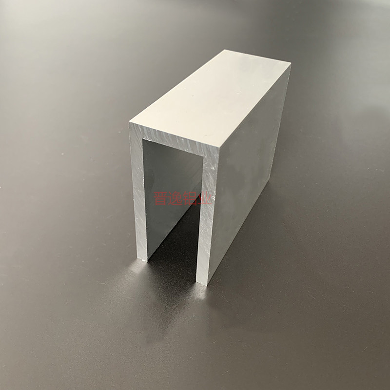 U型铝合金槽铝40*80*6mm内径28mm6063U型槽铝凹型玻璃地槽 铝型材