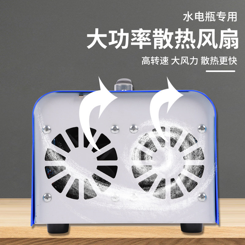 电动三轮车快速充电机60V72V20A25A90斤水电瓶电池充电器自动停机