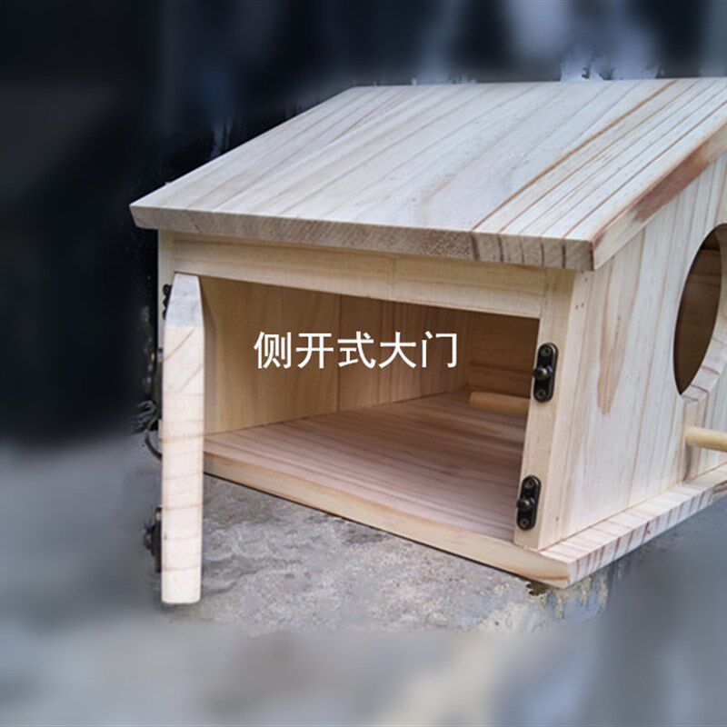 超大号实木质鹦鹉太阳繁殖巢箱孵化窝户外防风雨鸟窝木屋可定制