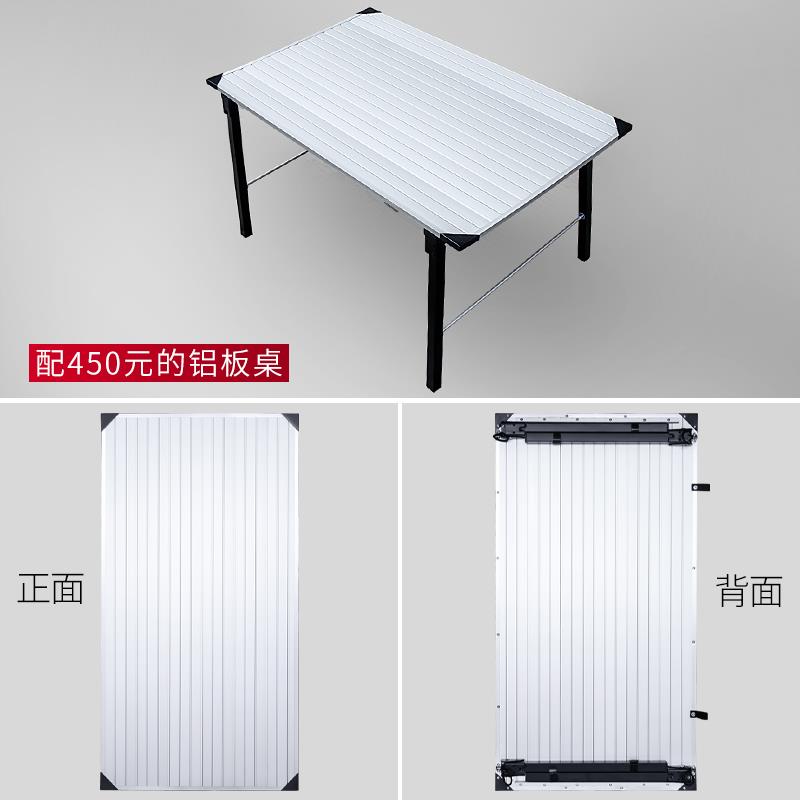 方程豹钛7专用床车魔盒后备箱储物收纳找平床垫改装内饰配件汽车