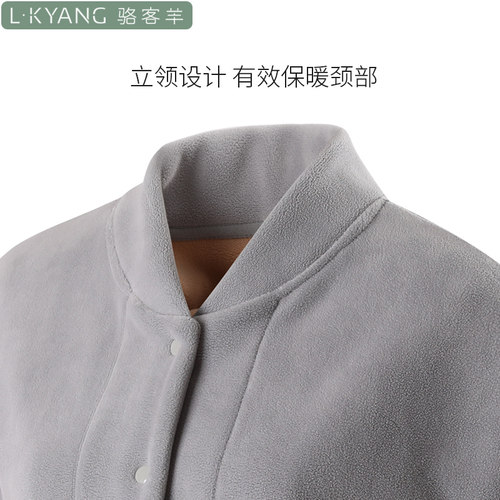 中老年肩膀保暖男女肩周肩颈防寒炎加绒加厚护肩颈椎坎肩睡觉秋冬