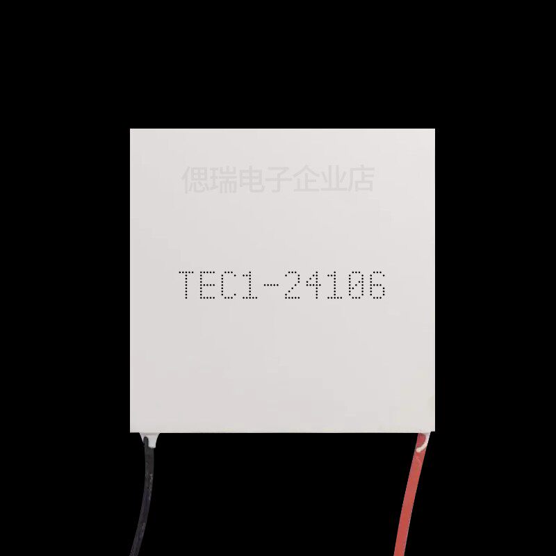 TEC1-24106 24V6A 55*55MM 半导体制冷片耐温200度致冷温差发电片