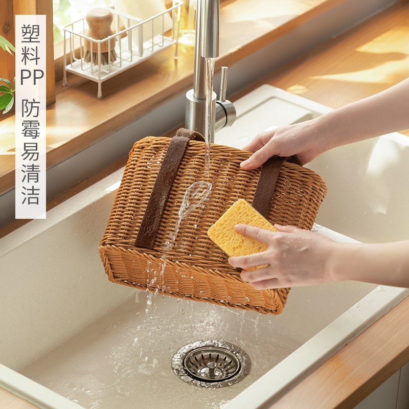 野餐篮编织手提篮藤编买菜手提篮花篮春游野炊野餐篮子塑料水果篮