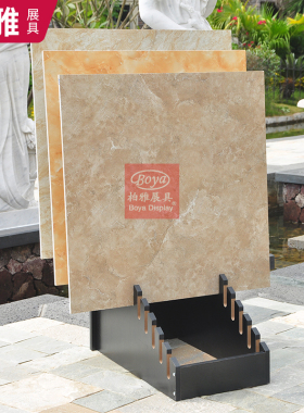 瓷砖展示架600800陶瓷展架地砖石材样品木插架多功能立式落地式