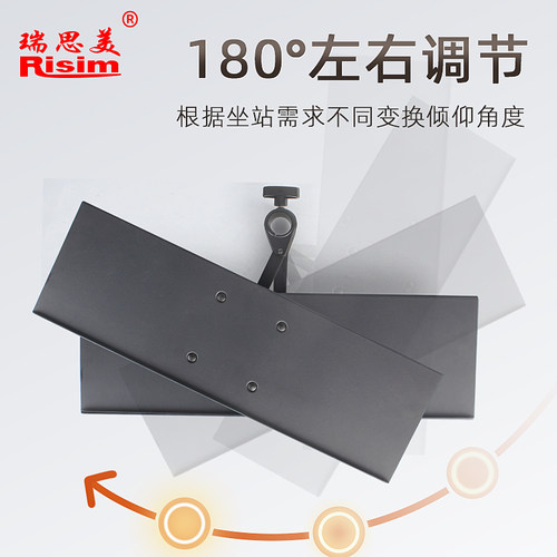 笔记本托盘显示器底座托架键盘架配件置物架支架适用孔距3.5cm