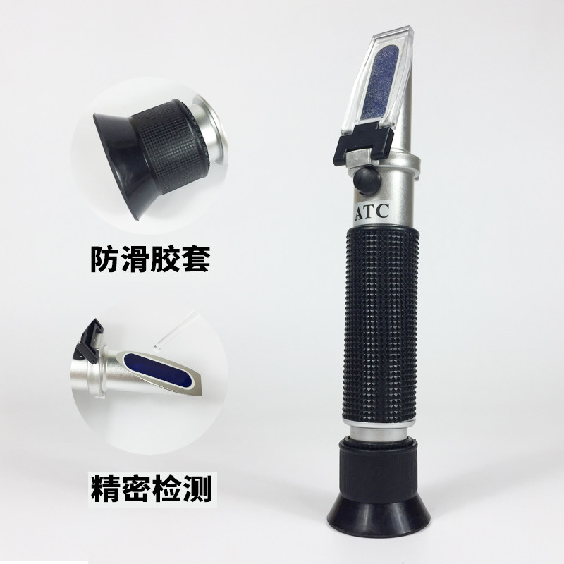 盐度计光学测盐器测量咸度淡海水养殖海产盐度测试仪检测工具仪器