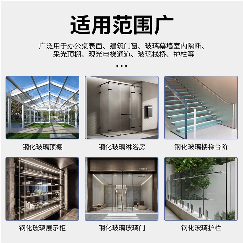 钢化玻璃定制定做耐高温加工圆形方形茶黑色烤漆茶几餐桌桌面台面