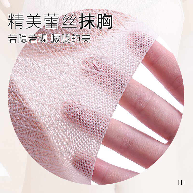 夏季抹胸式遮胸蕾丝防走光内衣女小胸聚拢三排扣文胸上薄下厚胸罩