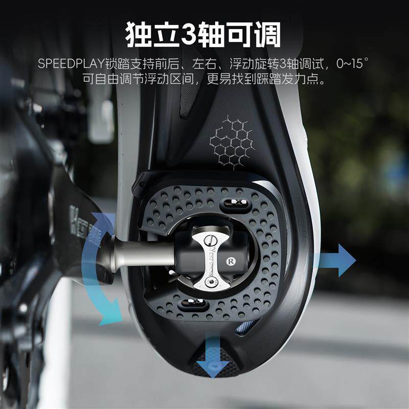 西骑者自行车锁踏公路车棒棒糖自锁脚踏锁片双面上锁单车骑行装备