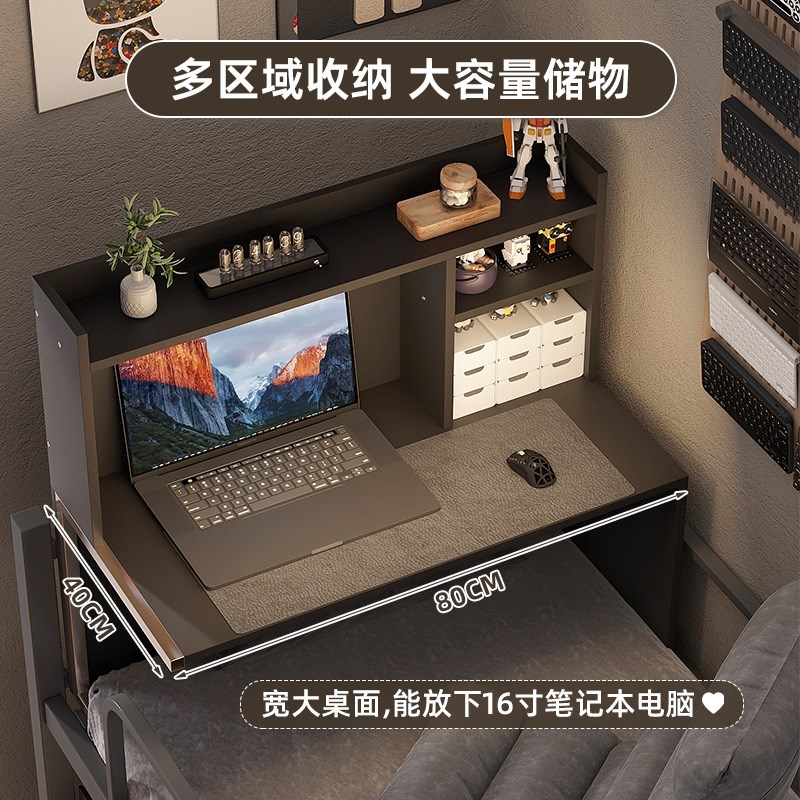 寝室床上桌笔记本膝上桌电脑桌悬空小桌子床头学习桌上铺下铺书桌