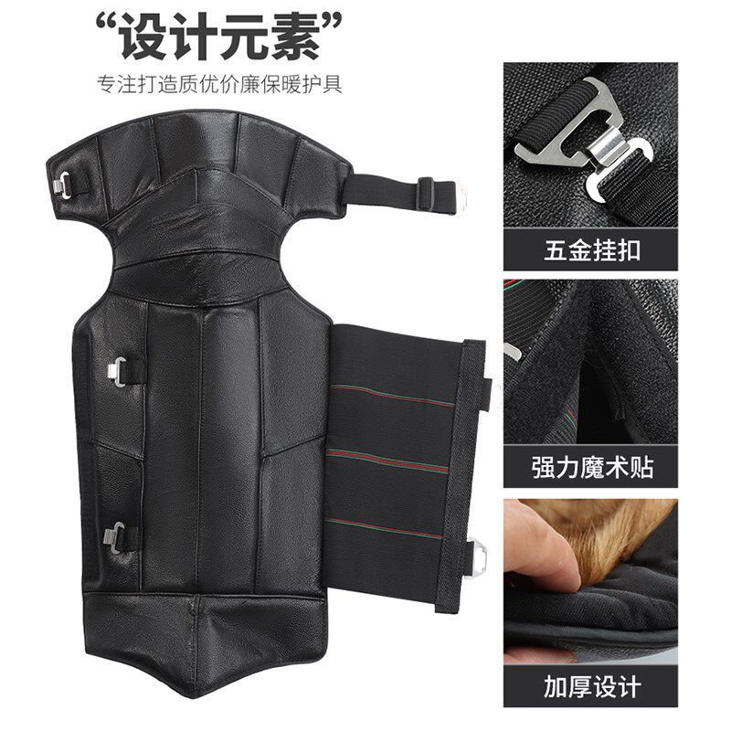 牛皮真皮毛一体摩托电动车护膝加厚护腿骑行保暖防风男女长款冬季
