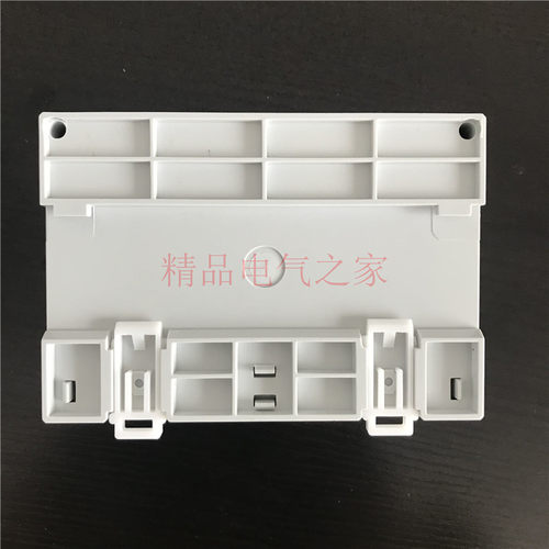 安科瑞电表三相多功能导轨电能表DTSD1352-C智能双向DTSD1352-CF