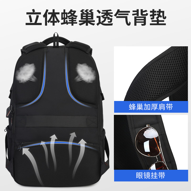 2022新款瑞士军士刀双肩包商务休闲旅行电脑背包高中书包男初中生