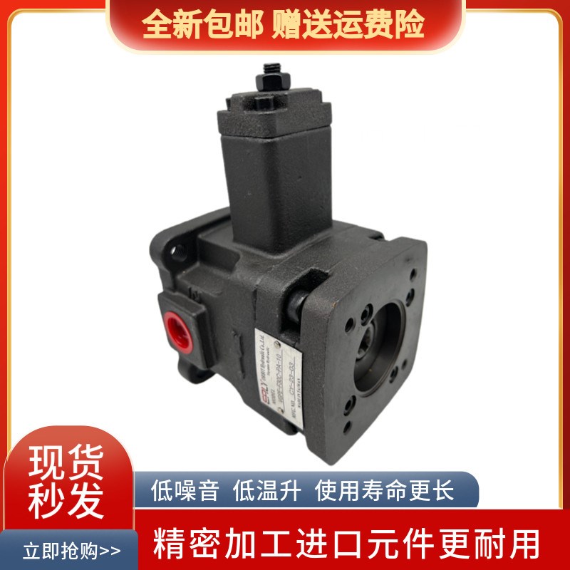EALY台湾弋力 VGPE-F40D-PA-10 30C B A +S 高低压组合变量叶片泵