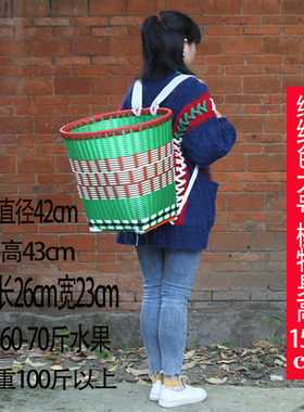 编织塑料加厚背篓买菜购物背筐藤条四川采摘大号民族风花背篮子