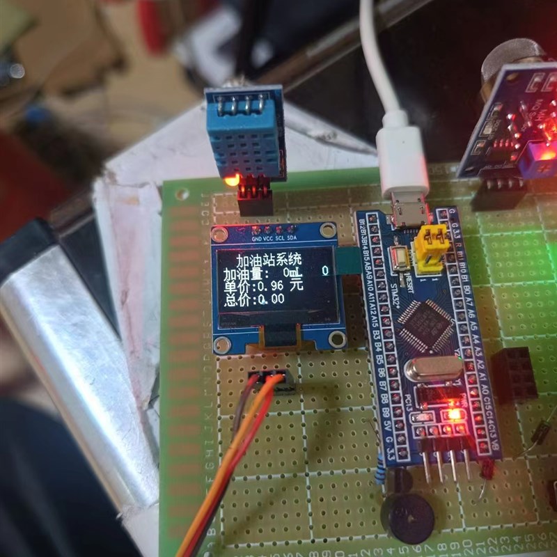 单片机硬件设计stm32程序仿真树莓派51实物定做物联网上下机位