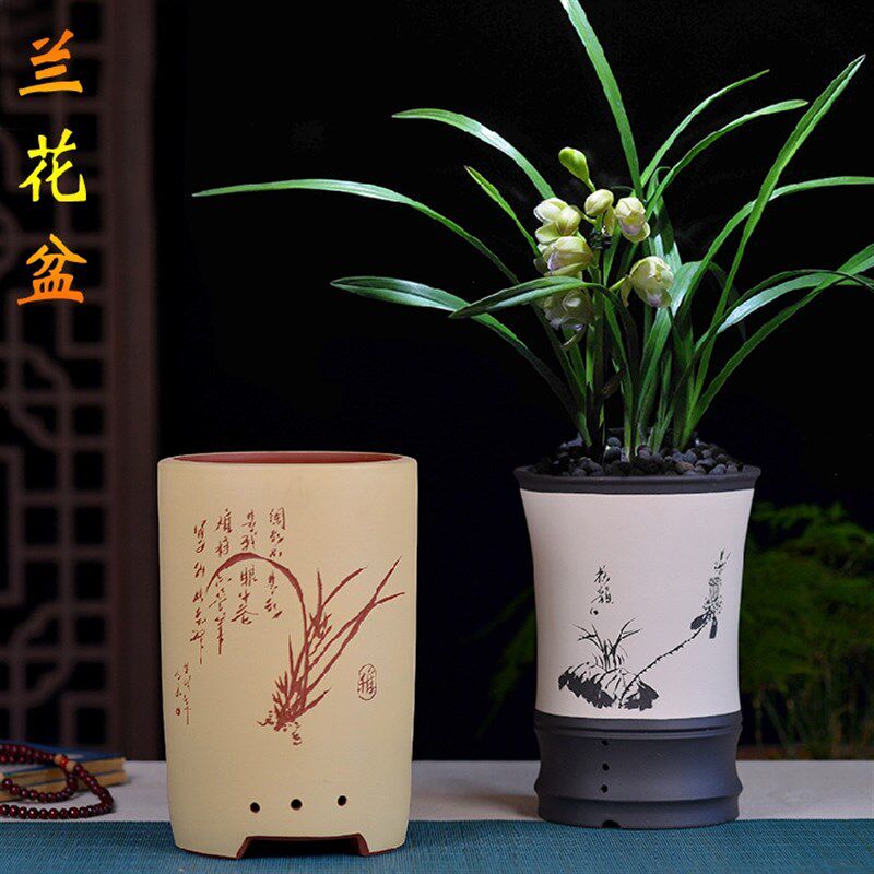 宜兴紫砂盆兰花花盆君子兰盆室内绿萝手工花盆景盆带托盘陶瓷花盆