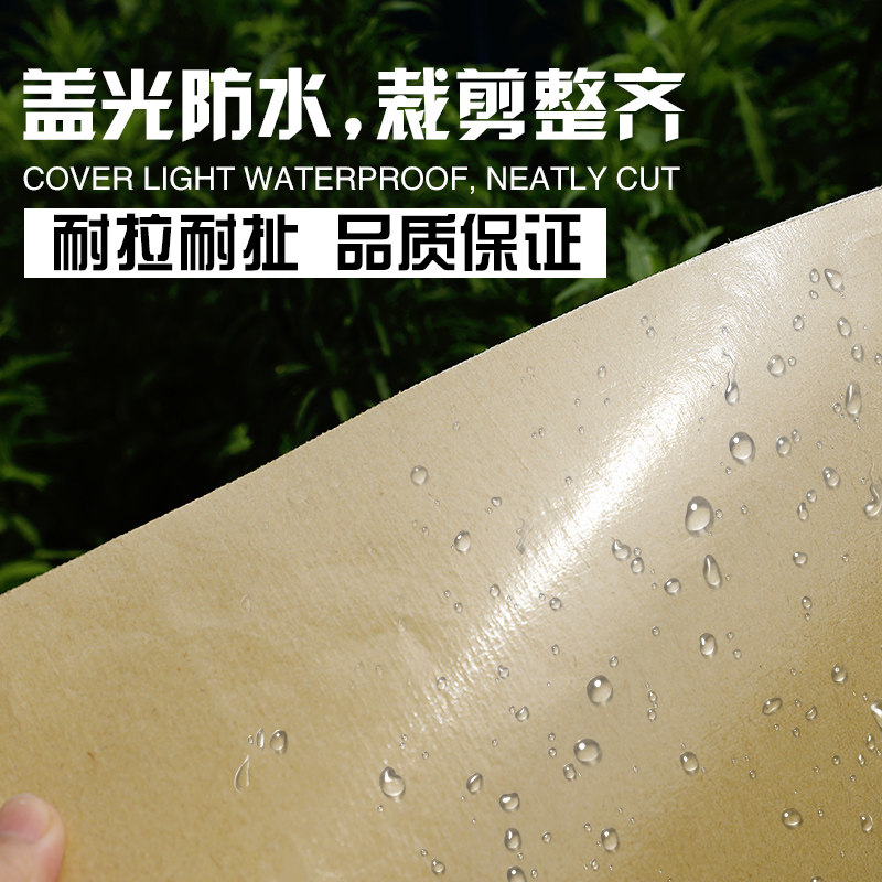 覆膜盖光黄牛皮纸塑复合袋防水防潮砂浆袋化工打包编织袋套内袋
