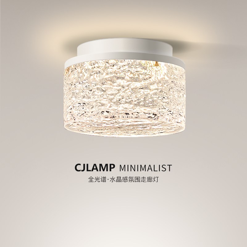 现代简约轻奢水晶树脂过道灯入户玄关吸顶灯创意阳台灯衣帽间灯具