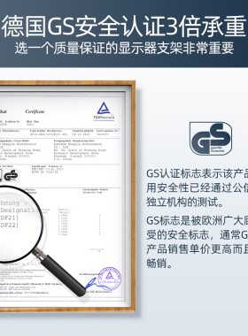 NB电视挂架F120升降拉伸可调万向旋转显示器壁挂支架工业通用F150