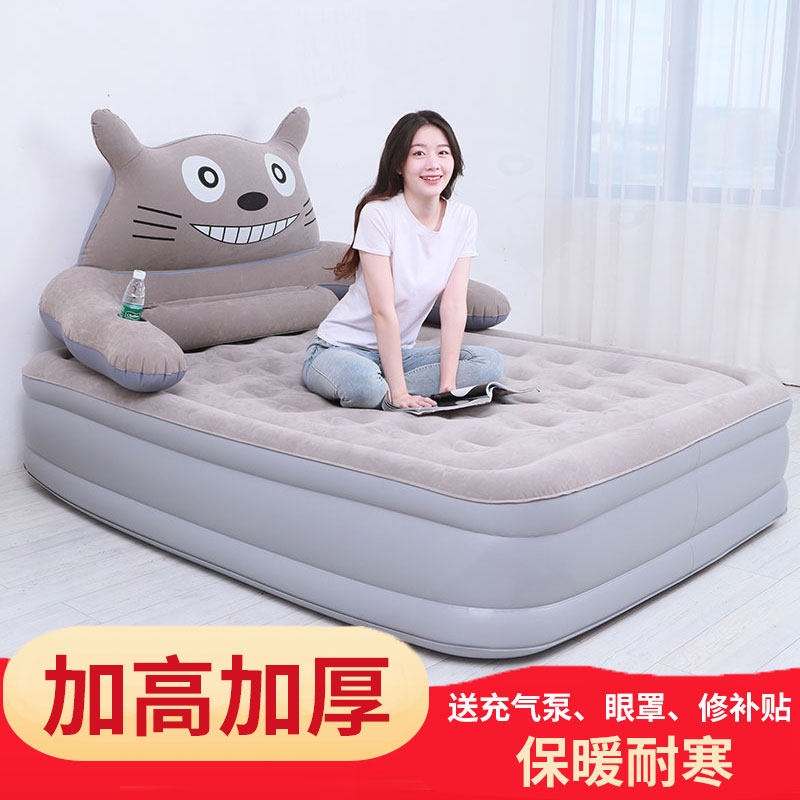卡通可爱懒人折叠便携龙猫充气床垫家用单人双人加厚加高气垫床