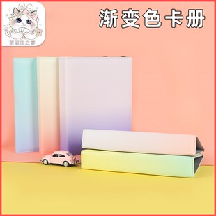 萌猫江之畔a4粉蓝渐变色卡册大容量拍立得收纳册专辑小卡内页相册