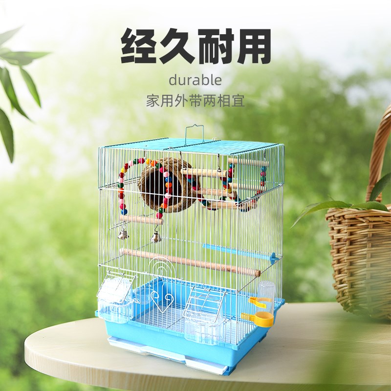 鹦鹉鸟笼子八哥玄凤文鸟画眉百灵黄桃百灵牡丹可繁殖家用豪华鸟笼