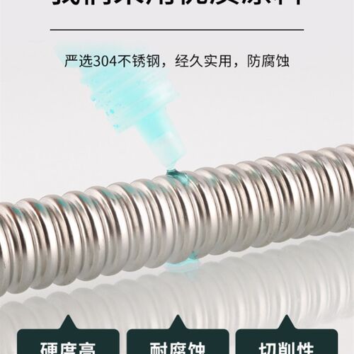304不锈钢波纹管4分6分1寸冷热进出水管金属防爆螺纹管热水器软管