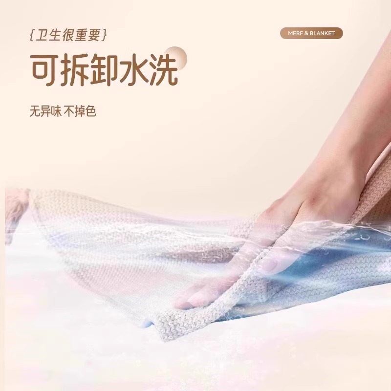 ABCJ云裳电热暖身毯褥子发热暖披肩单双人可水洗披肩家用学生户外