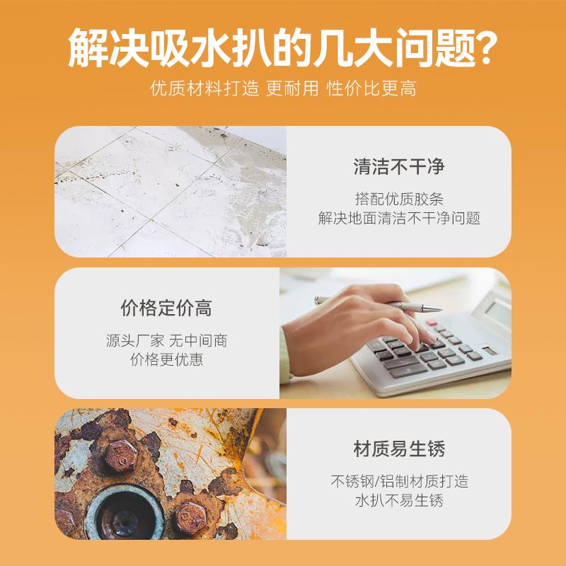 洗地机配件吸水扒总成通用铝合金吸水扒凯驰洁驰刮水水耙总成