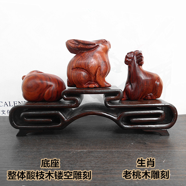 桃木三合亥卯未动物猪兔羊摆件木局客厅办公室桌面风水摆件