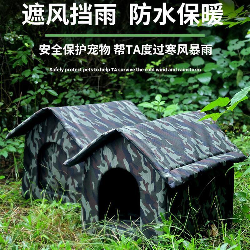 泡沫箱子猫窝流浪猫窝野外冬季保暖防水防潮抗寒四季通用封闭帐篷图片