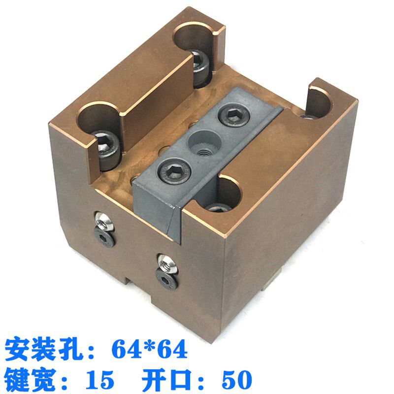 BMT数控刀座固定动力端面方刀套外径镗孔内孔径刀塔车铣中心刀夹