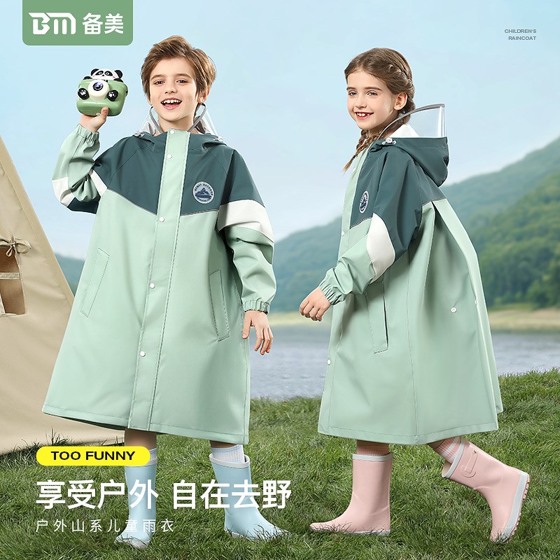 儿童雨衣女童男童防水连体高档幼儿园小学生小童宝宝带书包位雨披