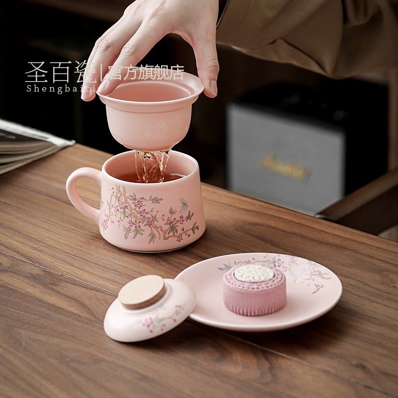 粉红汝窑陶瓷泡茶杯现代简约风格家用咖啡过滤茶水杯