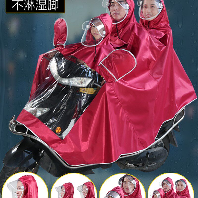 亿美雨衣摩托车电车双人母子三头人雨批加大加厚两人亲子双头正招