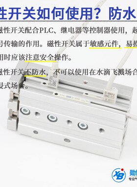磁性开关 传感器 D-M9B  D-M9N D-M9P  D-M9BV M9NV M9BW PV Y59