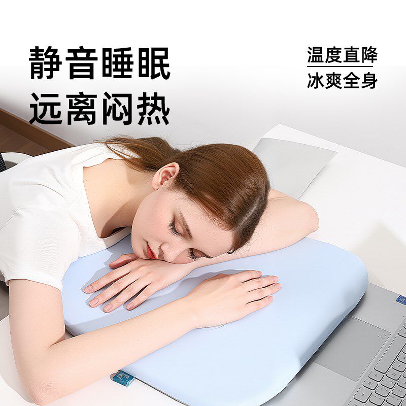 夏季水循环制冷坐垫凉感透气办公椅降温垫子散热凉风车载座椅垫