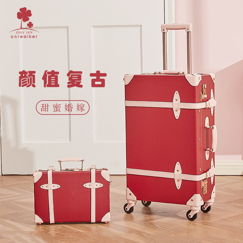 复古结婚红色行李箱女新娘陪嫁箱20寸万向轮皮箱子旅行箱拉杆箱包